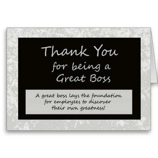 Boss Day Inspirations & Thank You Quotes & Sayings to Acknowledge your