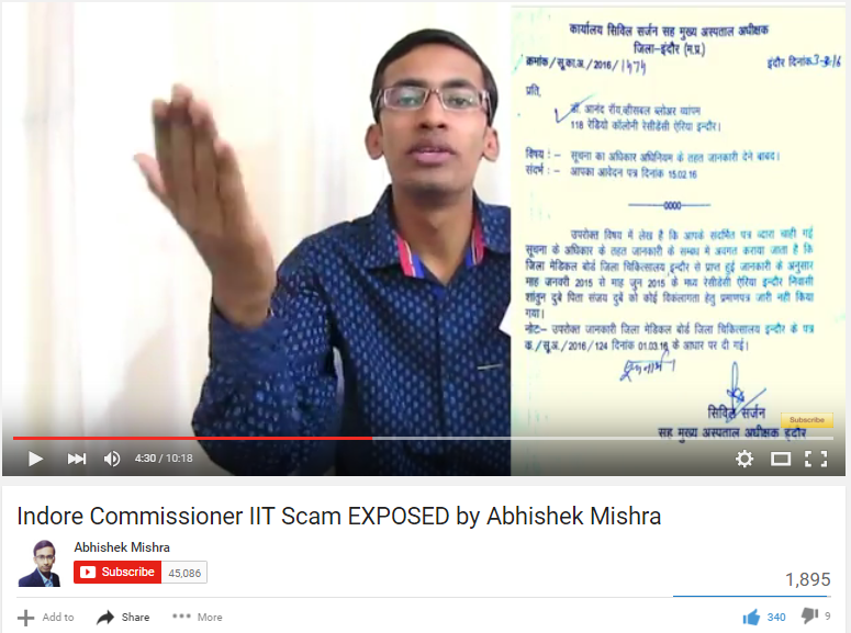 Indore Commissioner IIT Scam EXPOSED by Abhishek Mishra