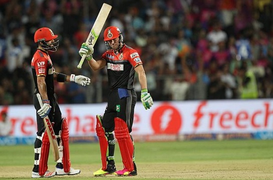 Royal Challengers Bangalore wins over Rising Pune Supergiants