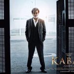 kabali expected 1st day collection