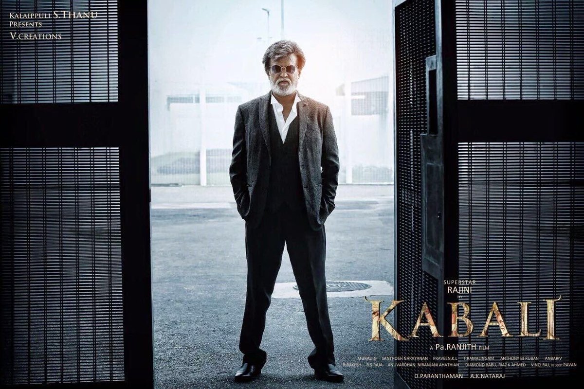 kabali expected 1st day collection