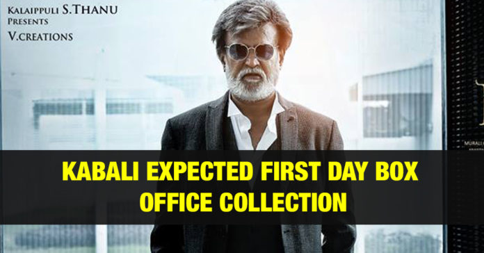 kabali first day box office collection