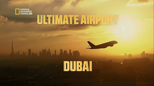 ultimate airport