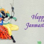 Happy Krishna Janmashtami Greetings, Quotes, Wishes, Images, Pictures to enjoy the Festival