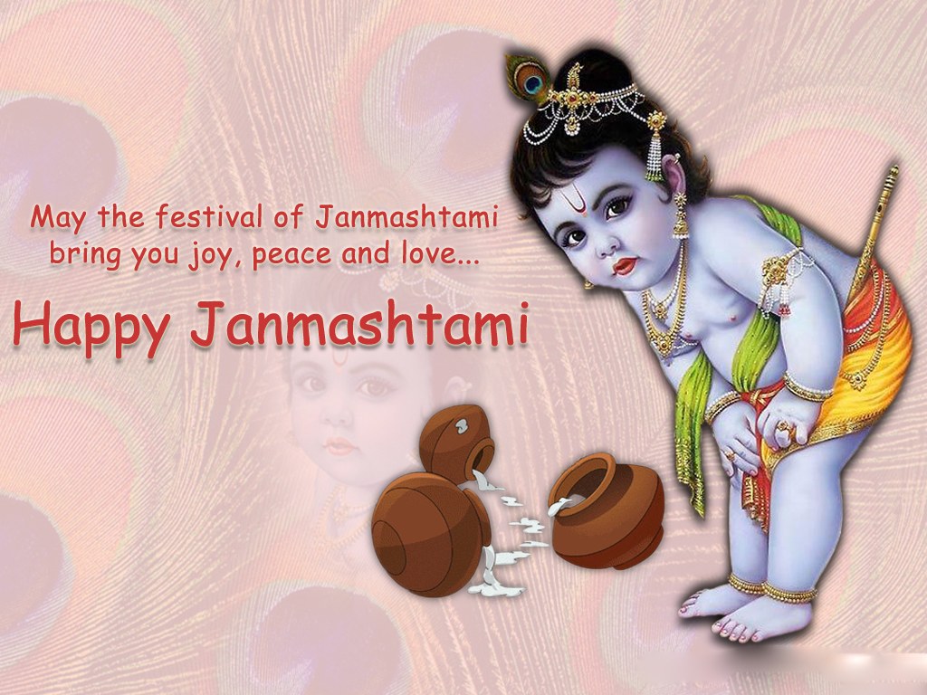 Happy Krishna Janmashtami Wishes and Quotes for your loved ones