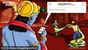 Myntra alleged of the Mythological Parody Ad, it did not create