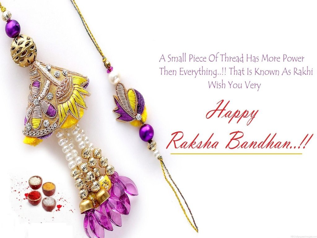 happy raksha bandhan wish