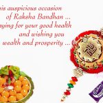happy raksha bandhan wishes