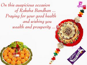 happy raksha bandhan wishes