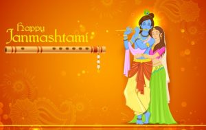 जन्माष्टमी पूजा करने का शुभ मुहूर्त एवं समय - Krishna Janmashtami Shubh Muhurat Pooja Timings 2016