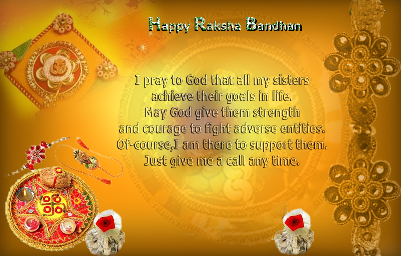 wishes of raksha bandhan
