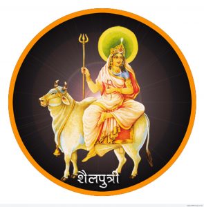 2016 Navratri Day 1 Worship Maa Shailaputri the First form of Durga