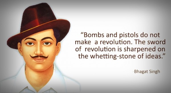 Bhagat Singh Birthday Quotes Images