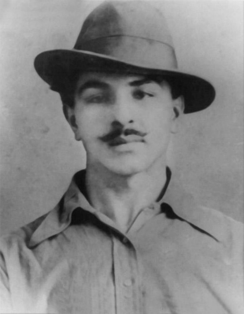 Bhagat Singh Birthday Quotes Images