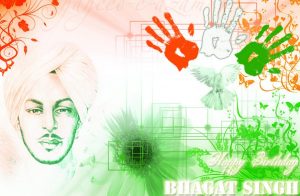 Bhagat Singh Birthday Quotes Images