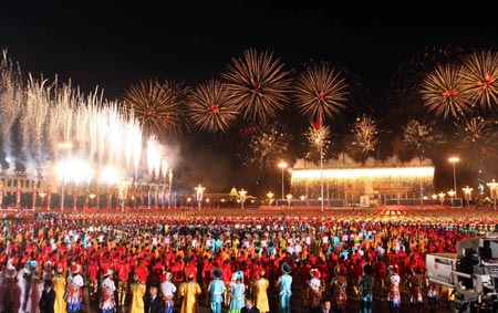 China National Day Celebrations