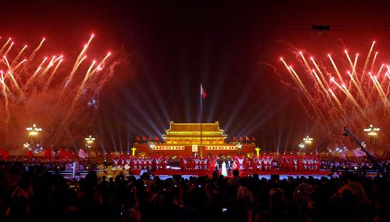 China National Day 2016 - Celebration, Parade & Pictures