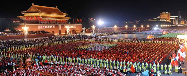 National Day of the People's Republic of China Celebration and Parade