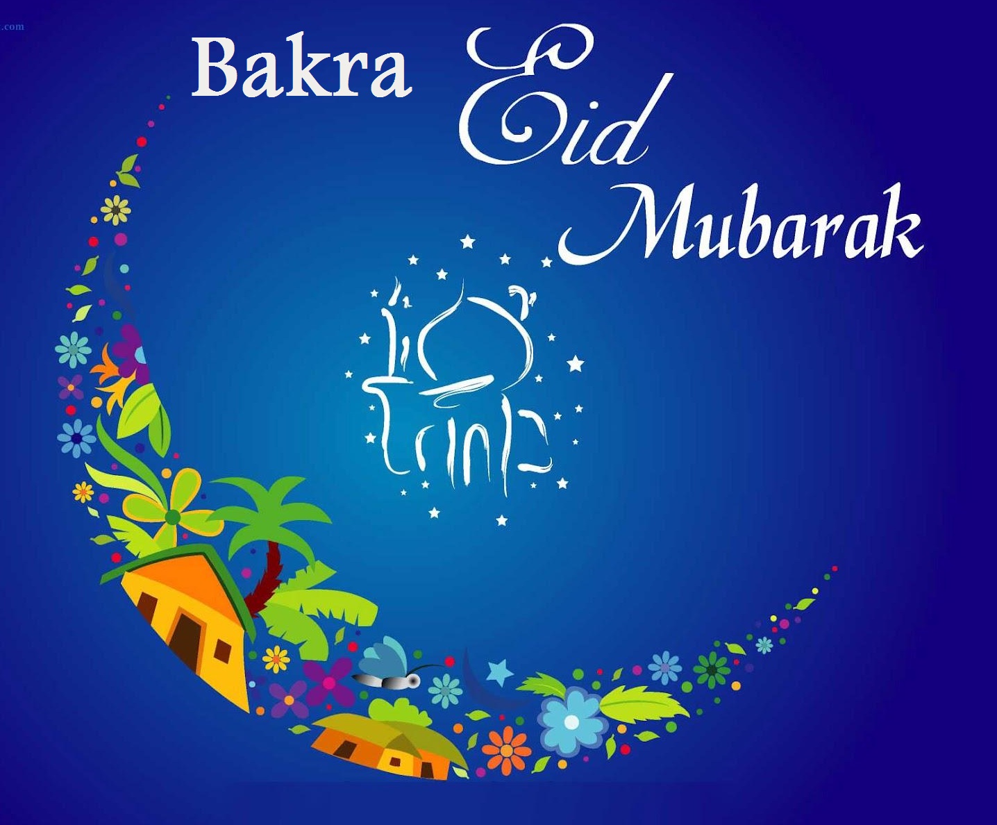Eid ul-Adha Images, Pictures, Wallpapers, WhatsApp DP, Pics for one and all