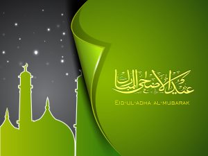 Eid ul-Adha Wishes Quotes, Greetings, Pictures to celebrate the Occasion