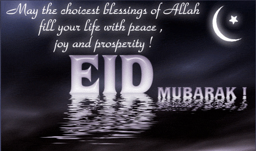 Eid ul-Zuha SMS, Messages and Texts to share with your loved ones