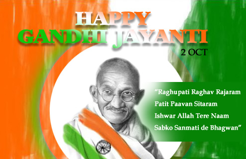 Gandhi Jayanti Greeting to share