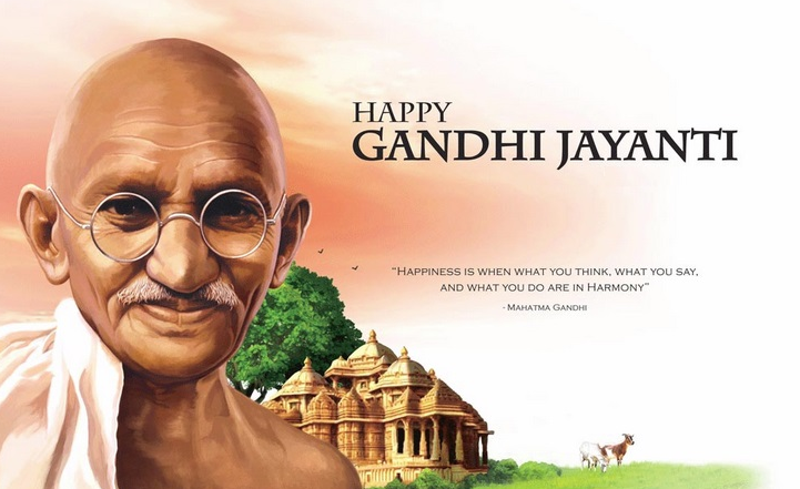 Gandhi Jayanti Images to share