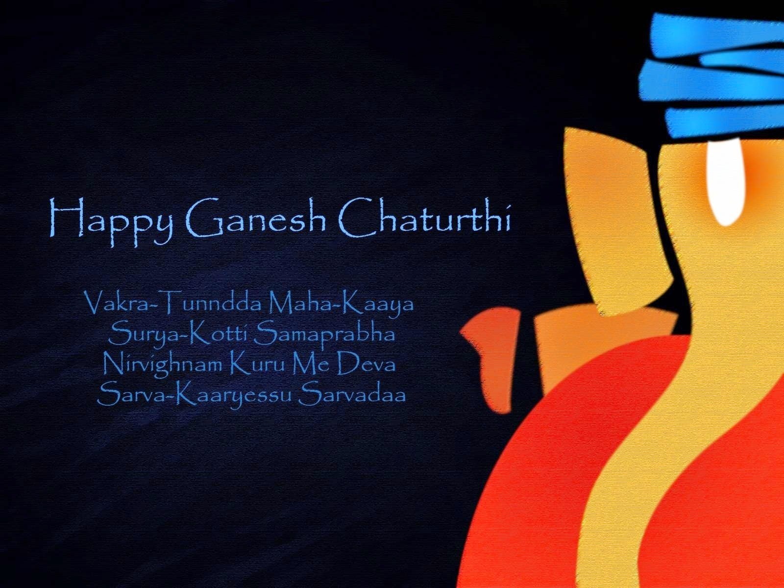 Ganesh Chaturthi SMS Wishes, Messages, Greetings to celebrate the Occasion