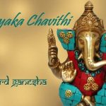 Happy Ganesh Chaturthi Wishes Quotes, Greetings, Pictures to celebrate the Occasion