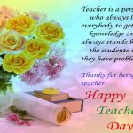 Happy Teachers Day SMS Messages, Wishes, Greetings to share with Teachers