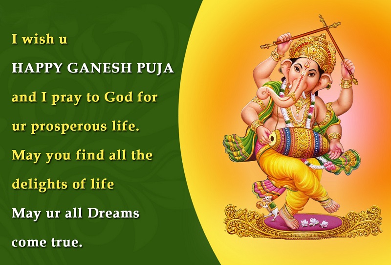Happy Vinayak Chavithi Wishes Quotes, Greetings, Pictures for one and all