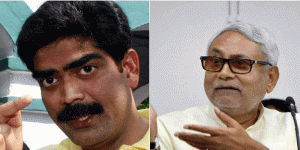 Nitish Kumar led Bihar Government will move to Supreme Court against Shahabuddin' bail