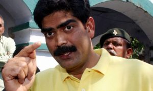 Shahabuddin Surrendered before Police and Sent to Jail after Supreme Court Cancelled His Bail