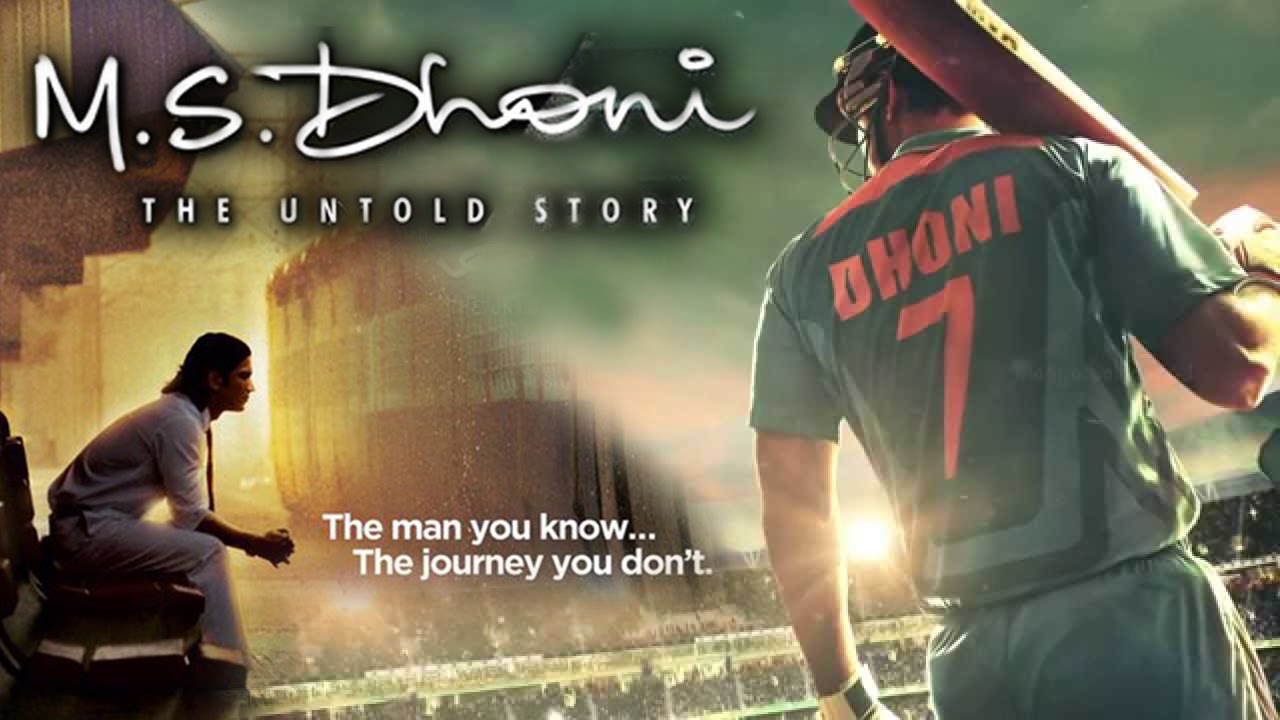 MS Dhoni Movie Review: Kudos to the Performance of the Movie Cast, But the Movie Failed to Impress