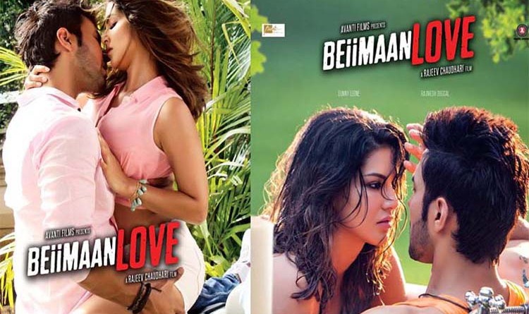 'Beiimaan Love' Director Thinks Sunny Leone is equally Taleneted Actress as Priyanka or Deepika