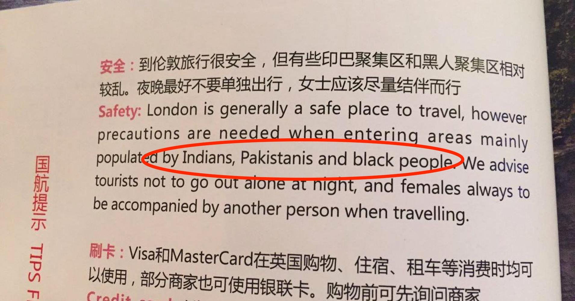 Air China Under fire for its Racial warning for being alert of Indians, Pakistanis and Blacks in London, UK Lawmaker slammed Air China