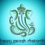गणेश चतुर्थी पूजा का शुभ मुहूर्त एवं समय- Ganesh Chaturthi Shubh Muhurat Pooja Timings 2016