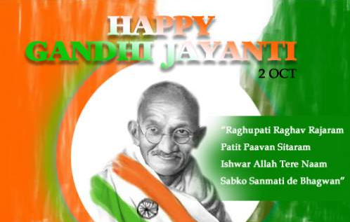 Gandhi Jayanti Quotes Sayings in English