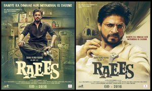 Pakistanin Actress Mahira Kicks out to Raees, Entire Shooting will be done Again Soon