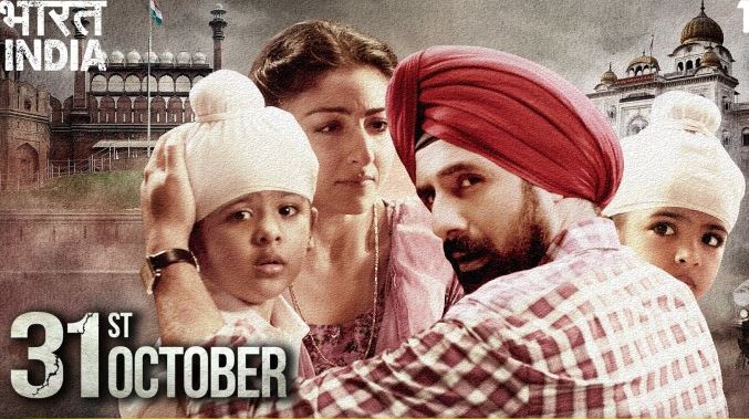 After Long Wait "31 October"to screens on Theaters Today