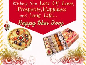 Bhai Dooj 2016 Greetings