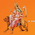 Day 6 of Navratri Pray to Goddess Katyayani for Blessings and Prosperity