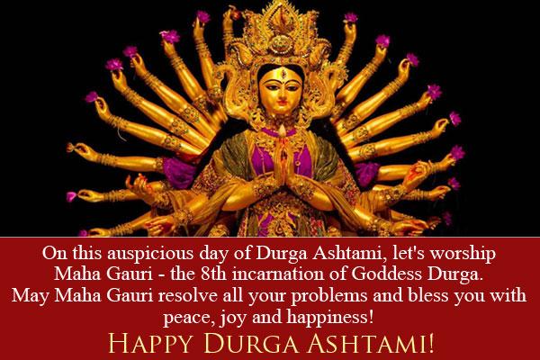 Durga Ashtami 2016 Picture Greetings
