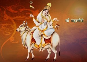 Eighth Day of Navratri Dedicated to Goddess Mahagauri