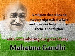 Gandhi Jayanti Quotes in Gujarati Language