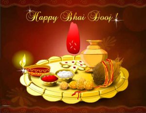 Happy Bhai Dooj 2016 Pics