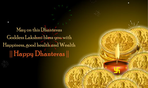 Happy Dhanteras Messages