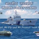 Indian Coast Guard Results 2016 announced for Navik GD 012017 Batch @ www.joinindiancoastguard.gov.in