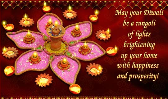 Happy Diwali Cards