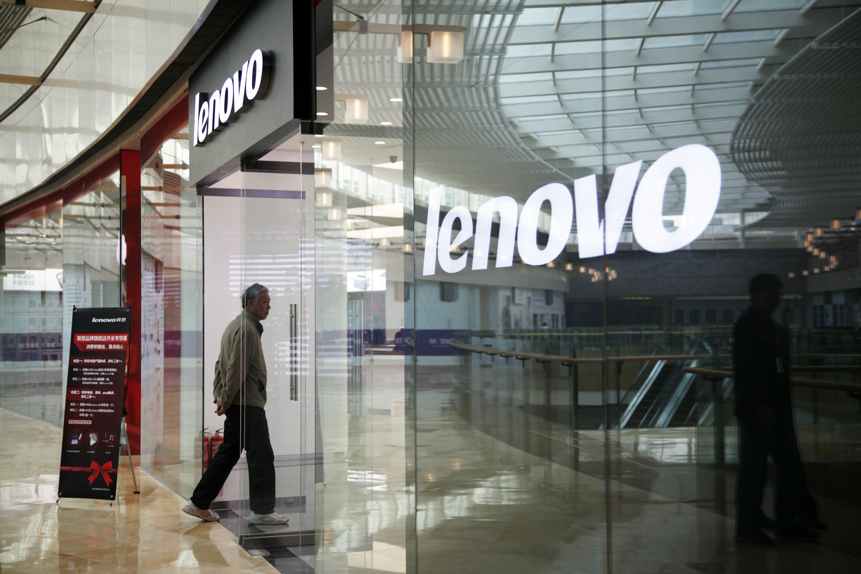 Lenovo to manufacture laptops in India.